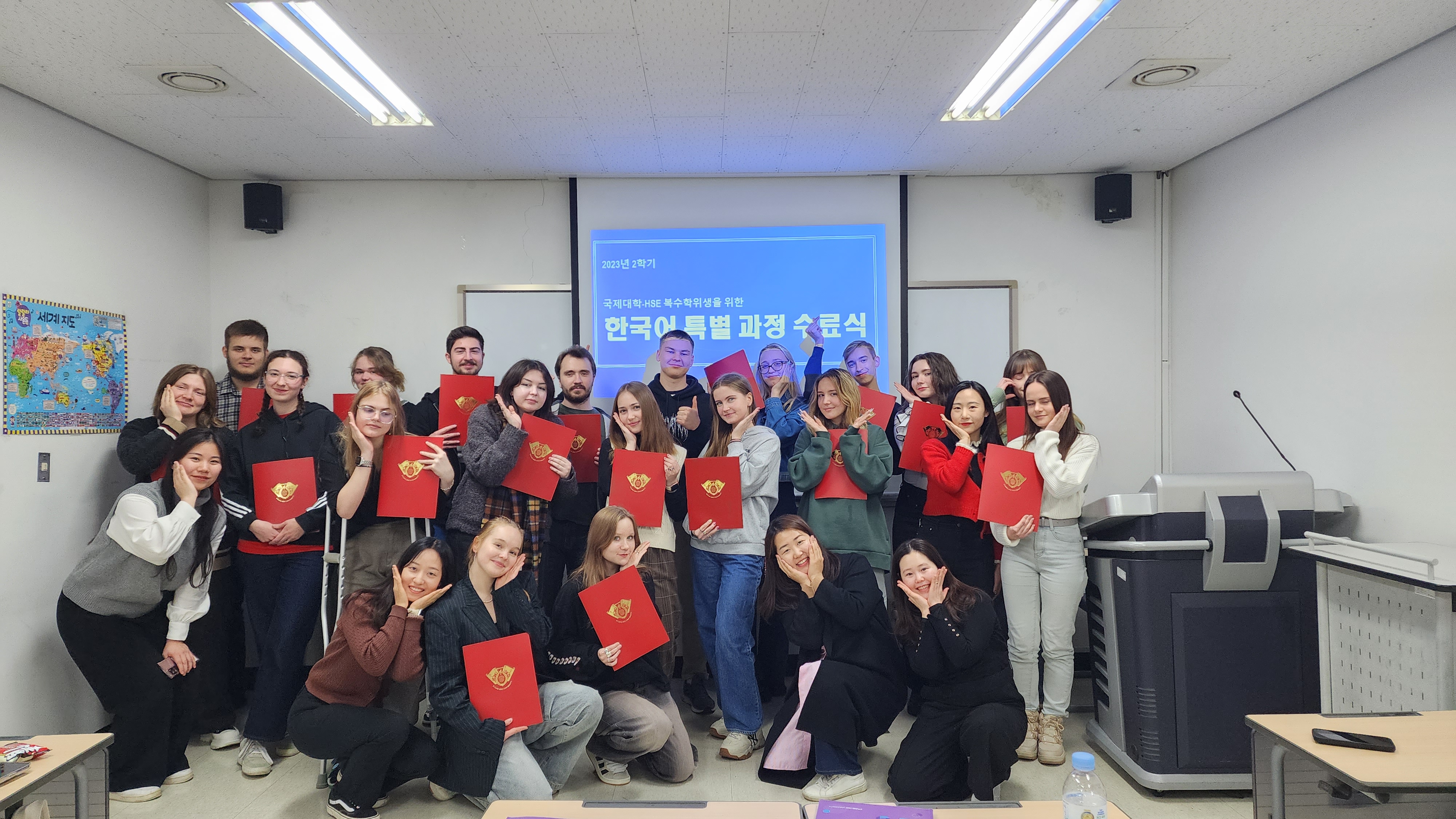 2023 HSE 특별과정 수료식.jpg